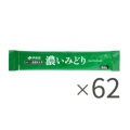 特徴カット
