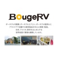 補足情報