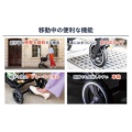 補足情報
