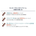 補足情報