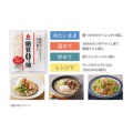 補足情報