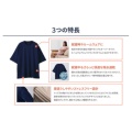 補足情報