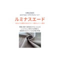 補足情報