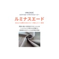補足情報
