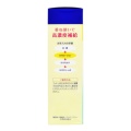 特徴カット