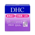 特徴カット