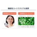 補足情報