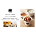補足情報