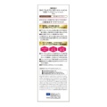 ダークブラウン
