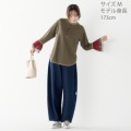 イメージ画像