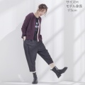 イメージ画像