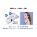 補足情報