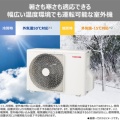 補足情報