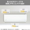 補足情報