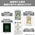 補足情報