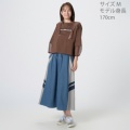イメージ画像