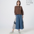 イメージ画像