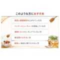 補足情報
