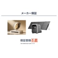 補足情報