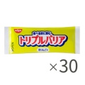 特徴カット