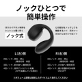 補足情報