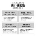 補足情報