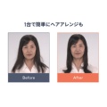補足情報