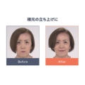 補足情報