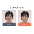 補足情報