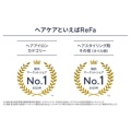 補足情報