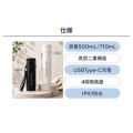 補足情報