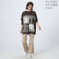 イメージ画像