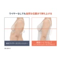補足情報