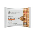 特徴カット