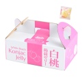 特徴カット