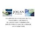 補足情報