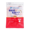 ヨーグルト味