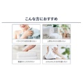 補足情報