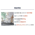 補足情報