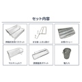 補足情報