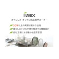 補足情報