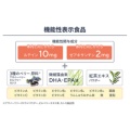 補足情報