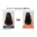 補足情報