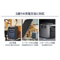 補足情報