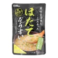 特徴カット