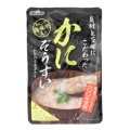 特徴カット