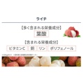 補足情報