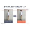 補足情報