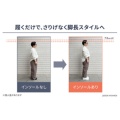 補足情報