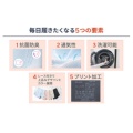 補足情報
